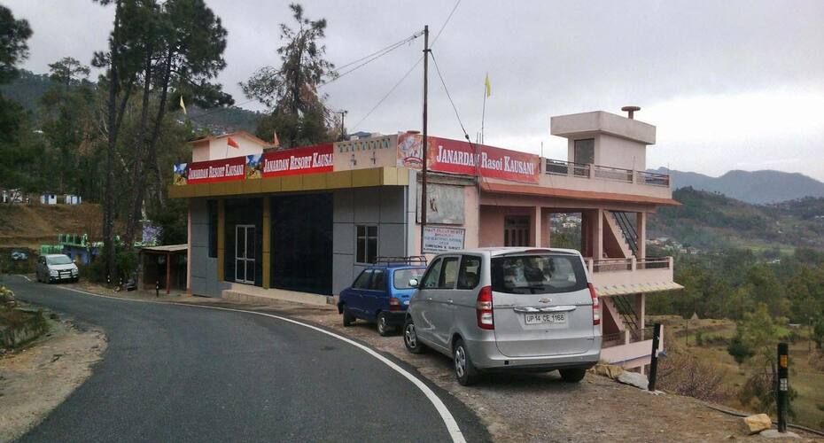 Janardan Resort, Kausani 3